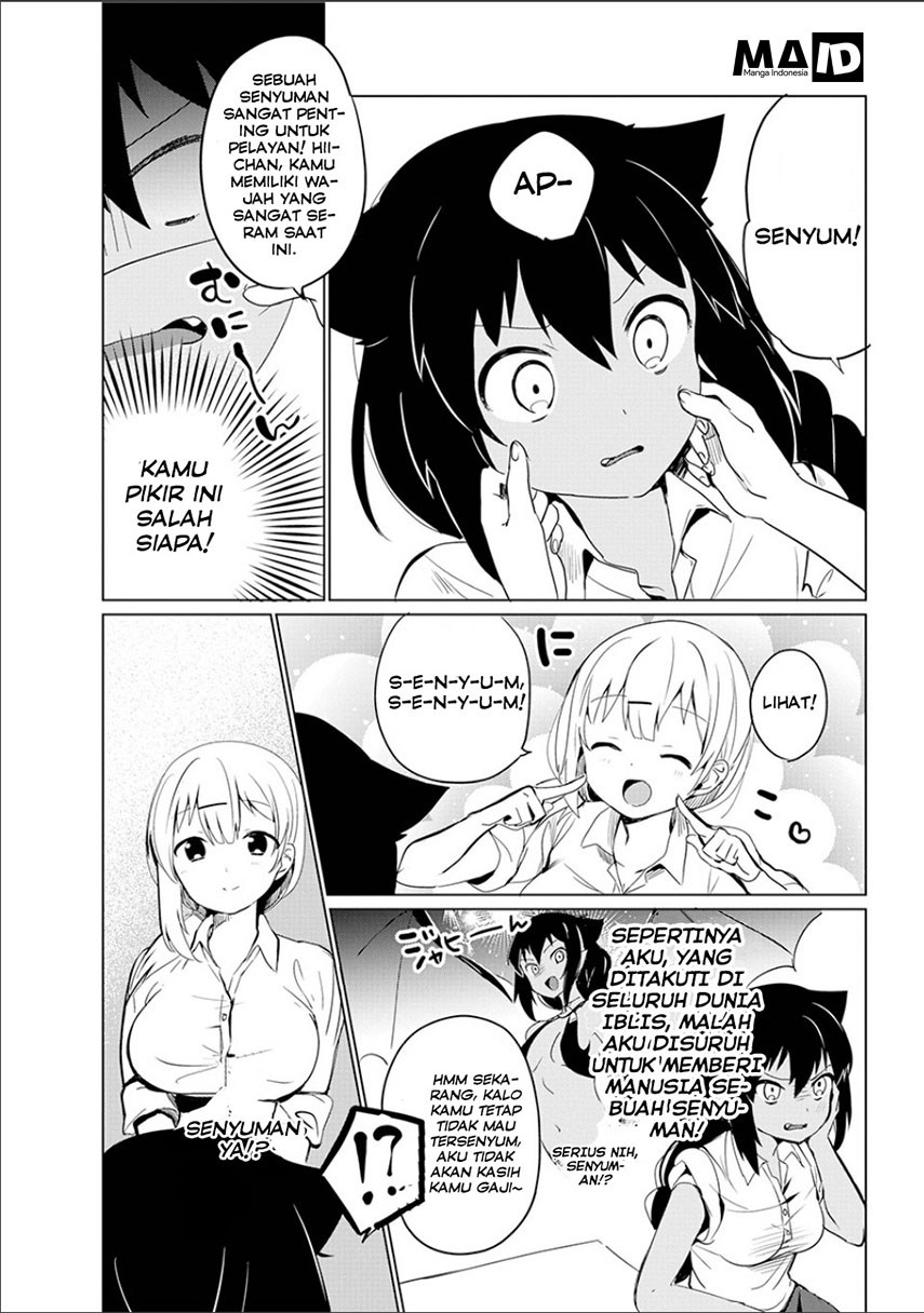 Jahy-sama wa Kujikenai! chapter 0