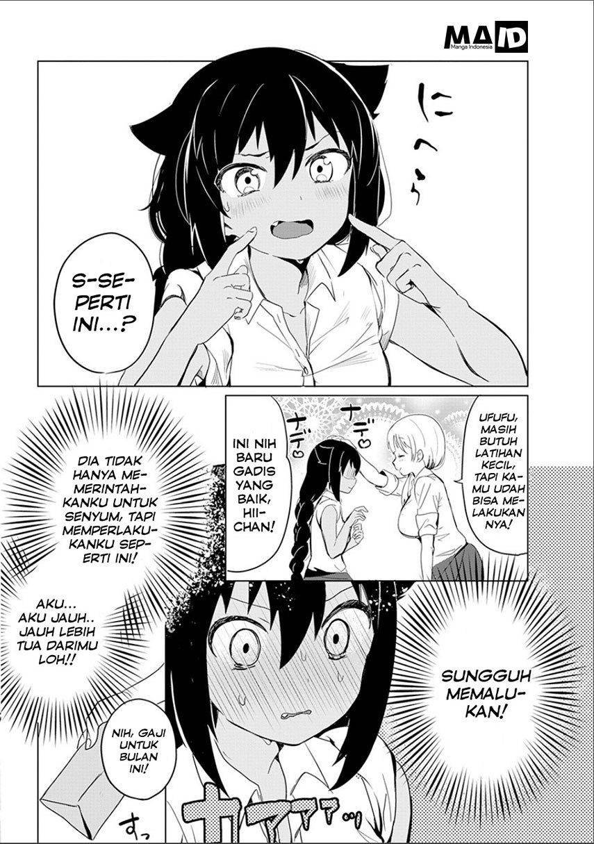 Jahy-sama wa Kujikenai! chapter 0