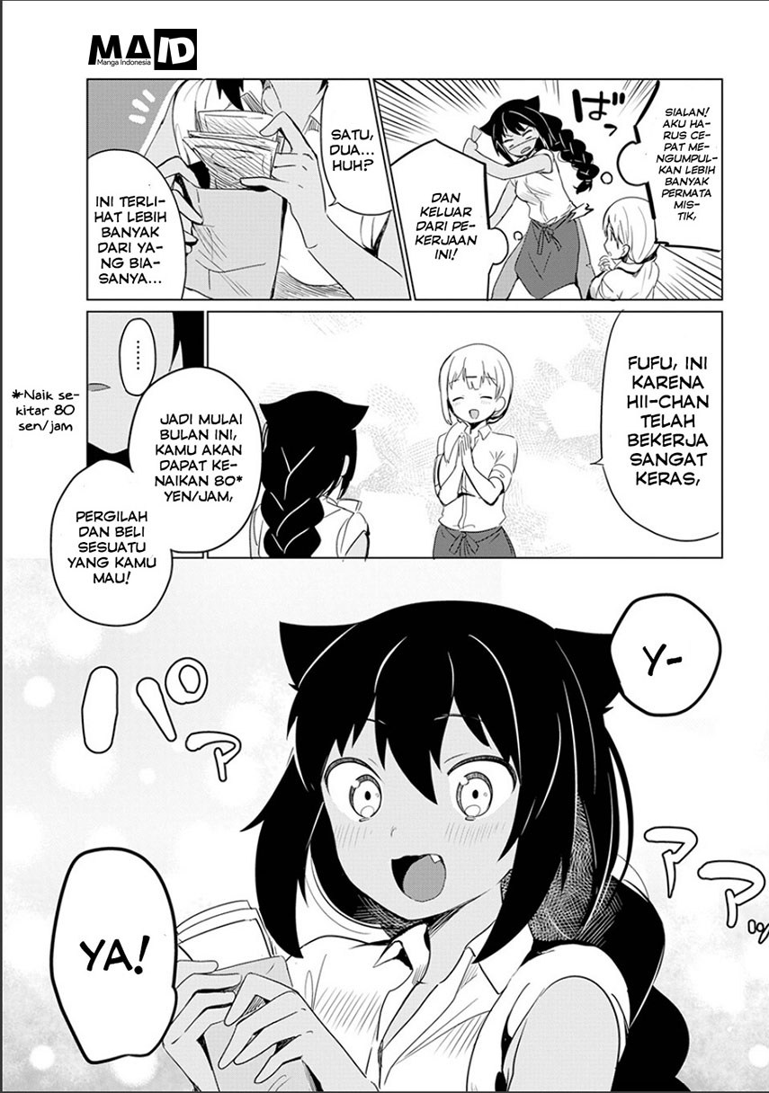 Jahy-sama wa Kujikenai! chapter 0