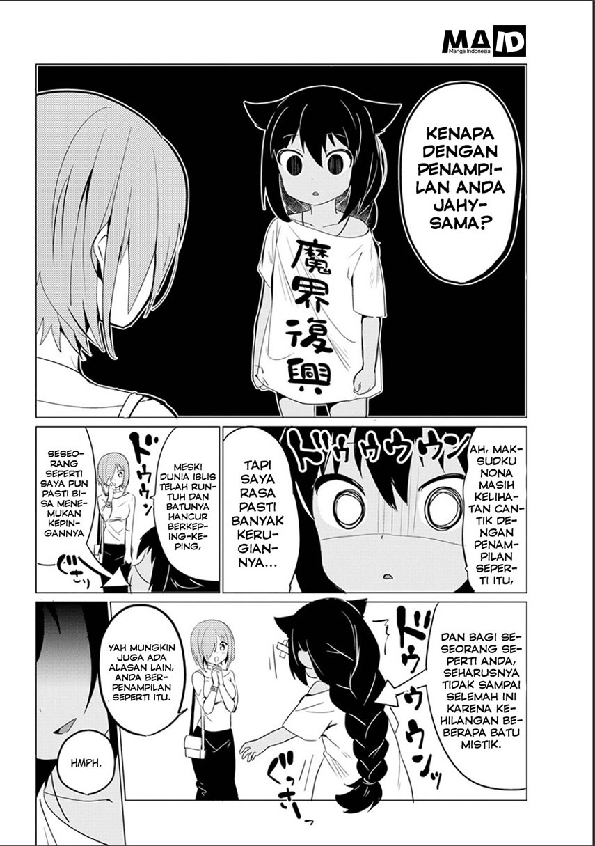Jahy-sama wa Kujikenai! chapter 0