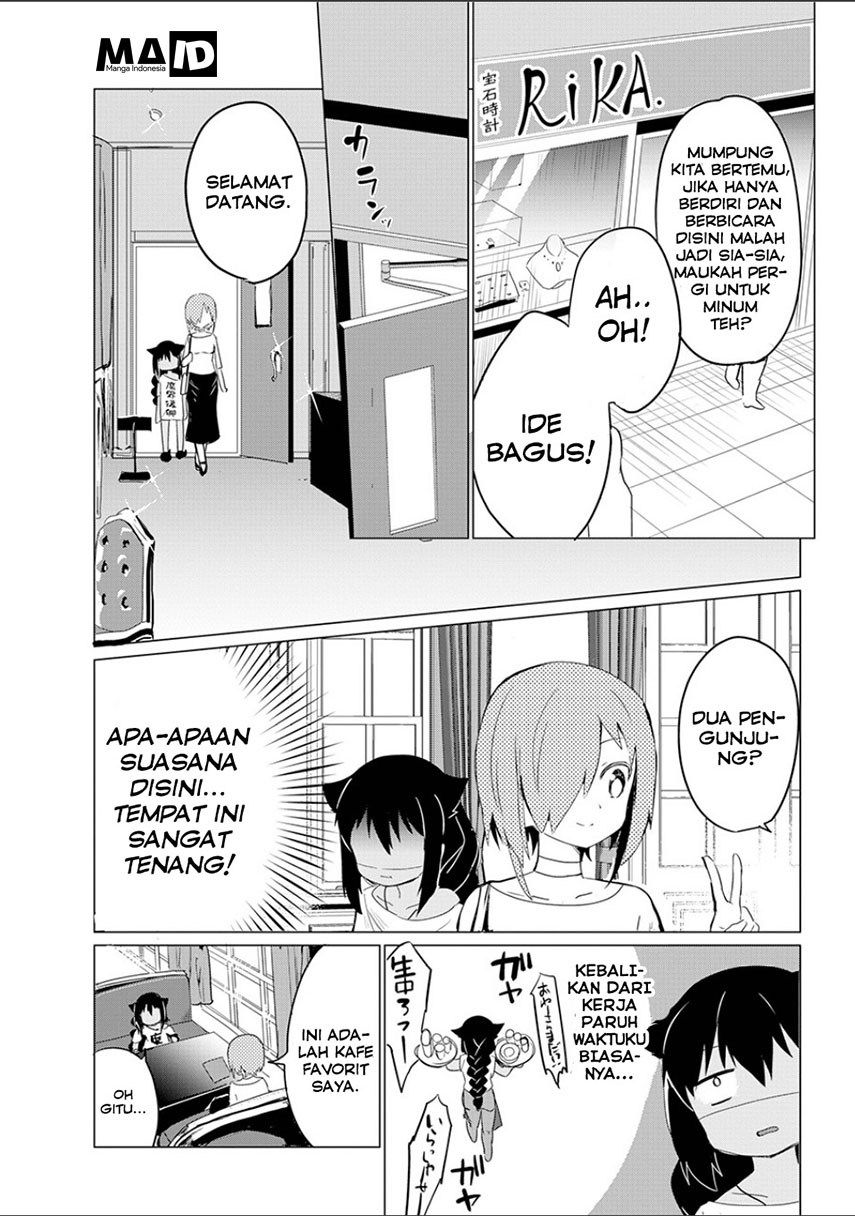 Jahy-sama wa Kujikenai! chapter 0