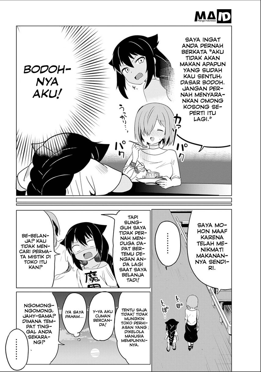 Jahy-sama wa Kujikenai! chapter 0