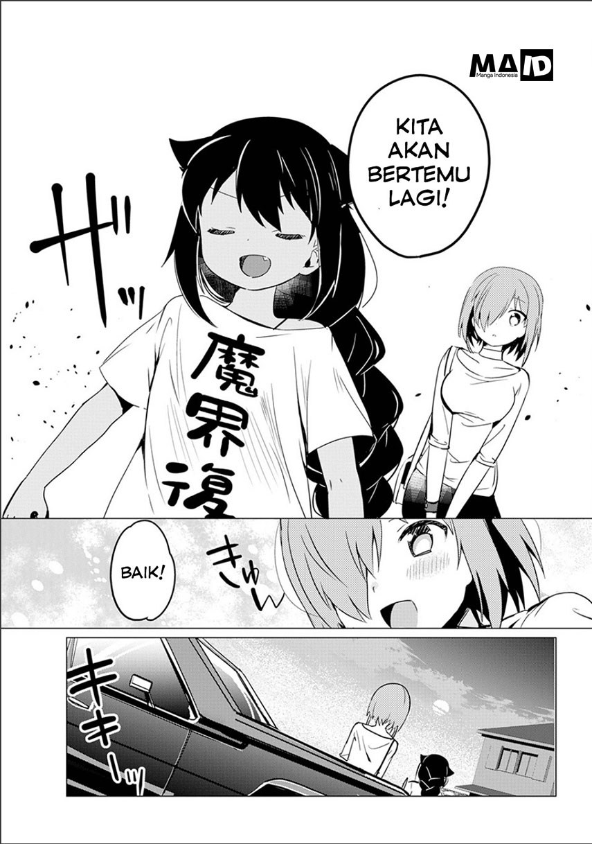 Jahy-sama wa Kujikenai! chapter 0
