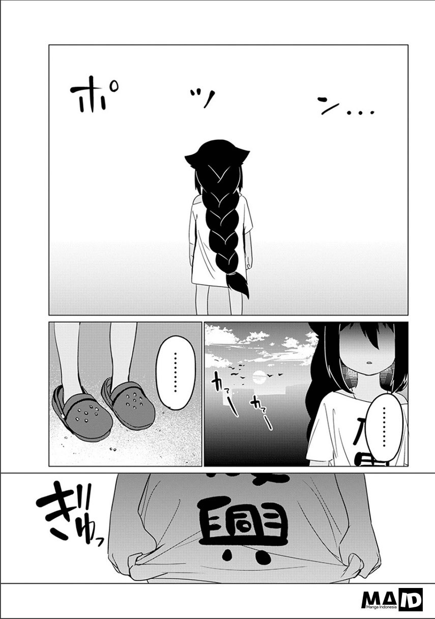 Jahy-sama wa Kujikenai! chapter 0