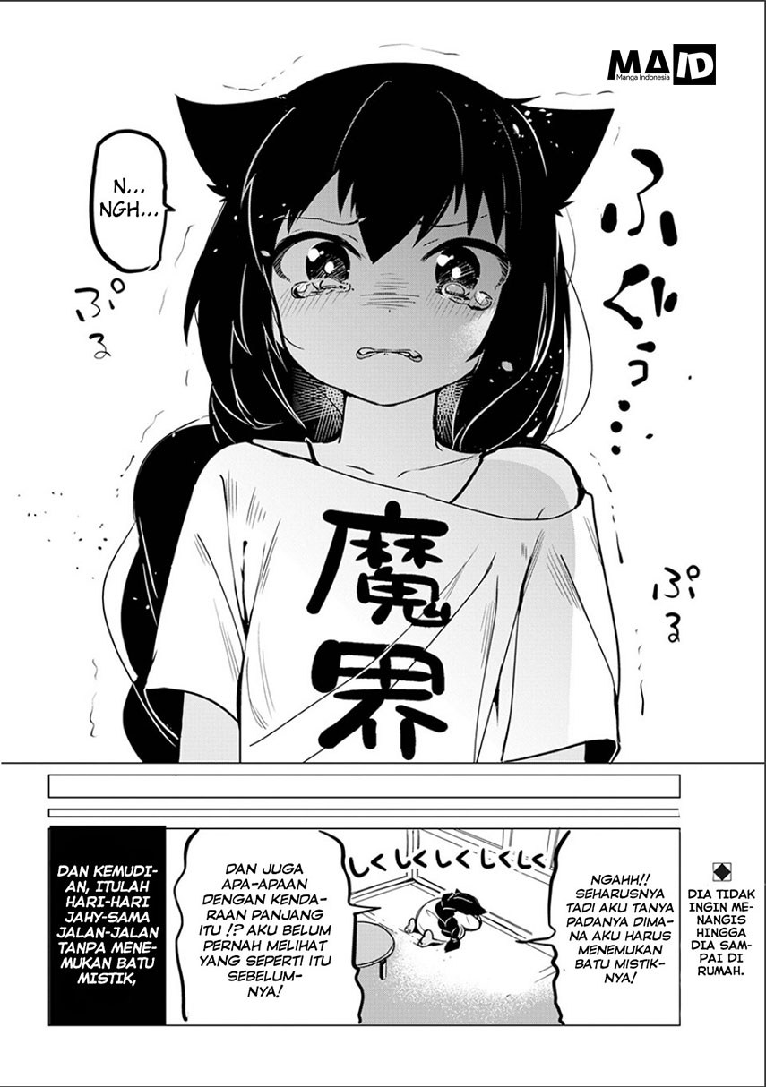 Jahy-sama wa Kujikenai! chapter 0