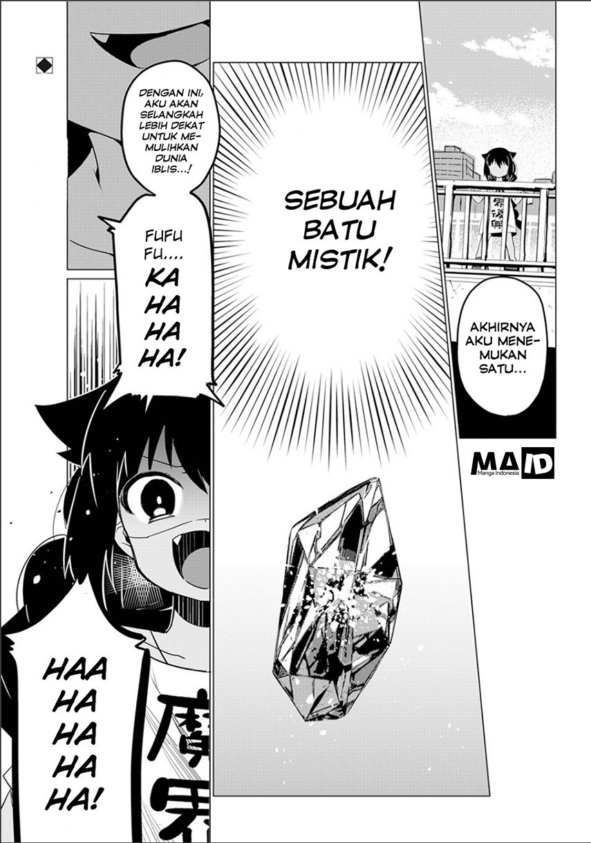 Jahy-sama wa Kujikenai! chapter 0