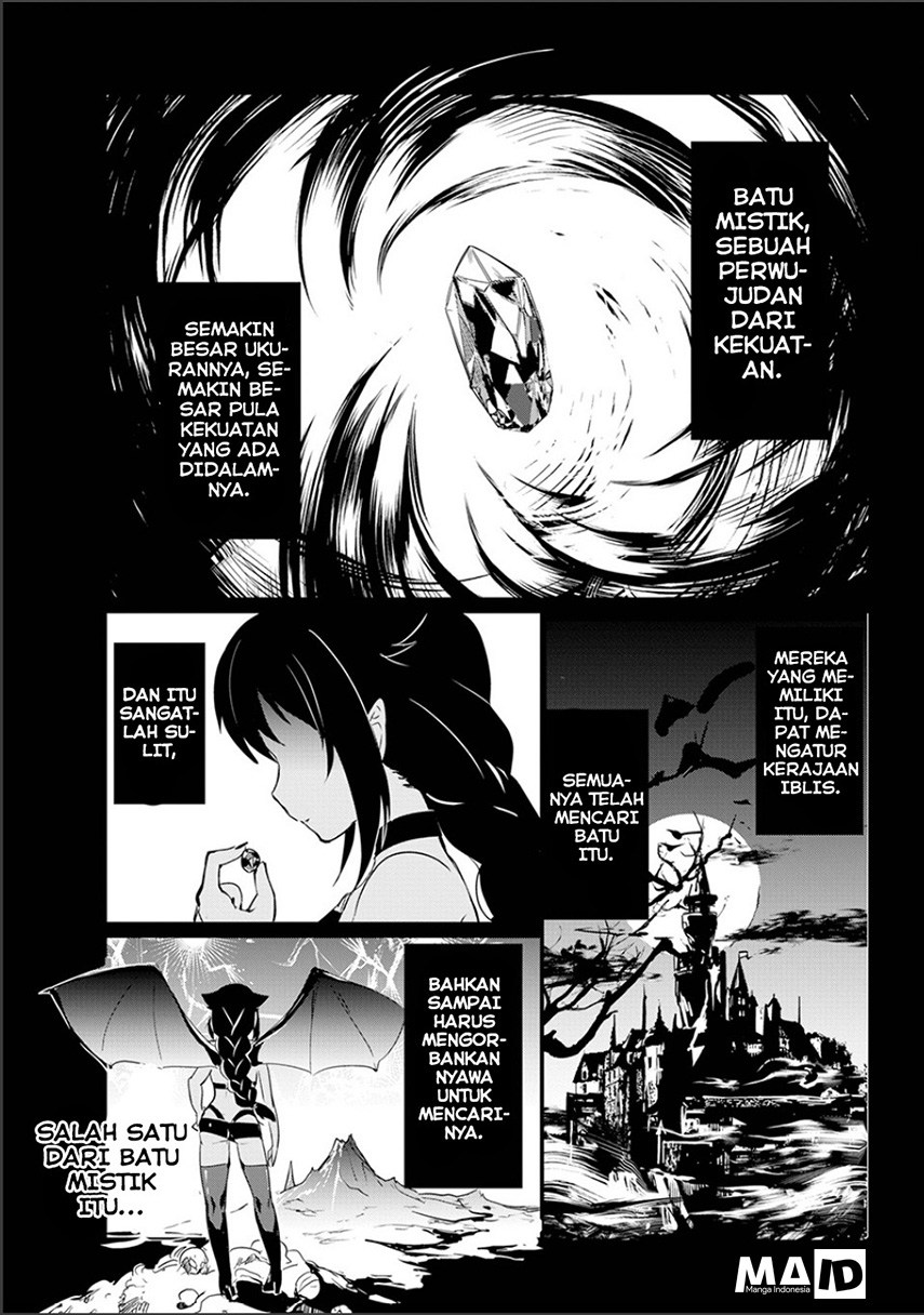 Jahy-sama wa Kujikenai! chapter 0