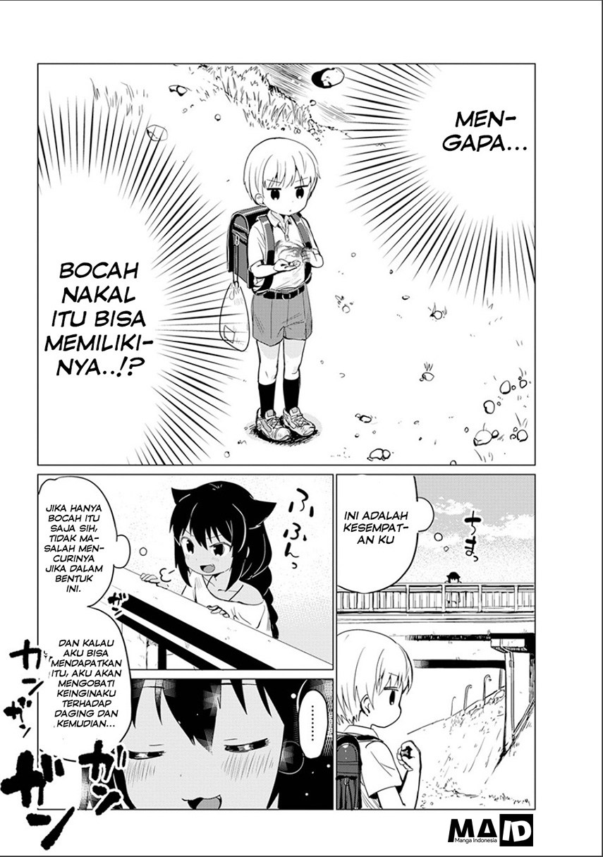 Jahy-sama wa Kujikenai! chapter 0
