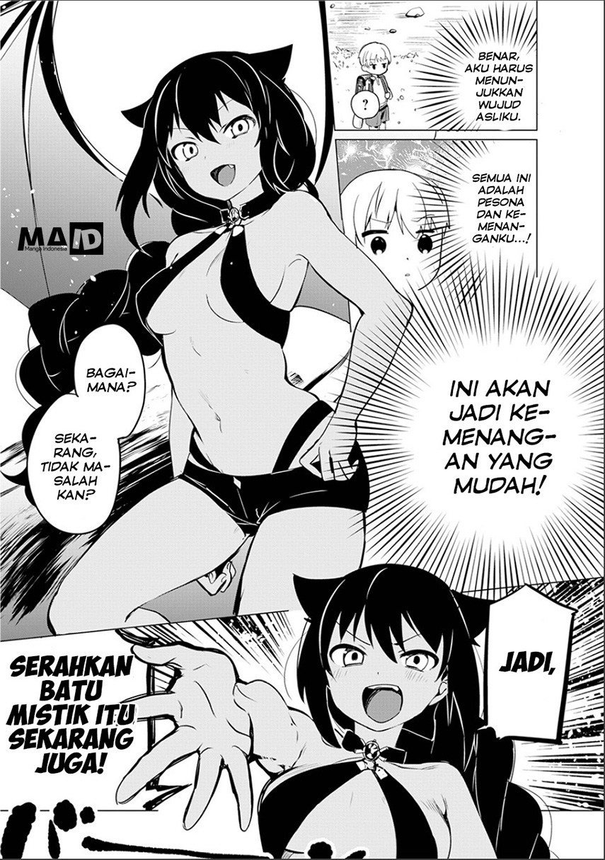 Jahy-sama wa Kujikenai! chapter 0