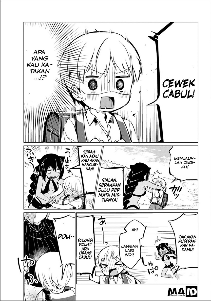 Jahy-sama wa Kujikenai! chapter 0