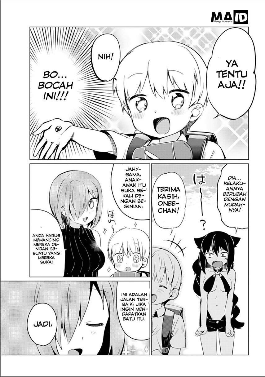 Jahy-sama wa Kujikenai! chapter 0