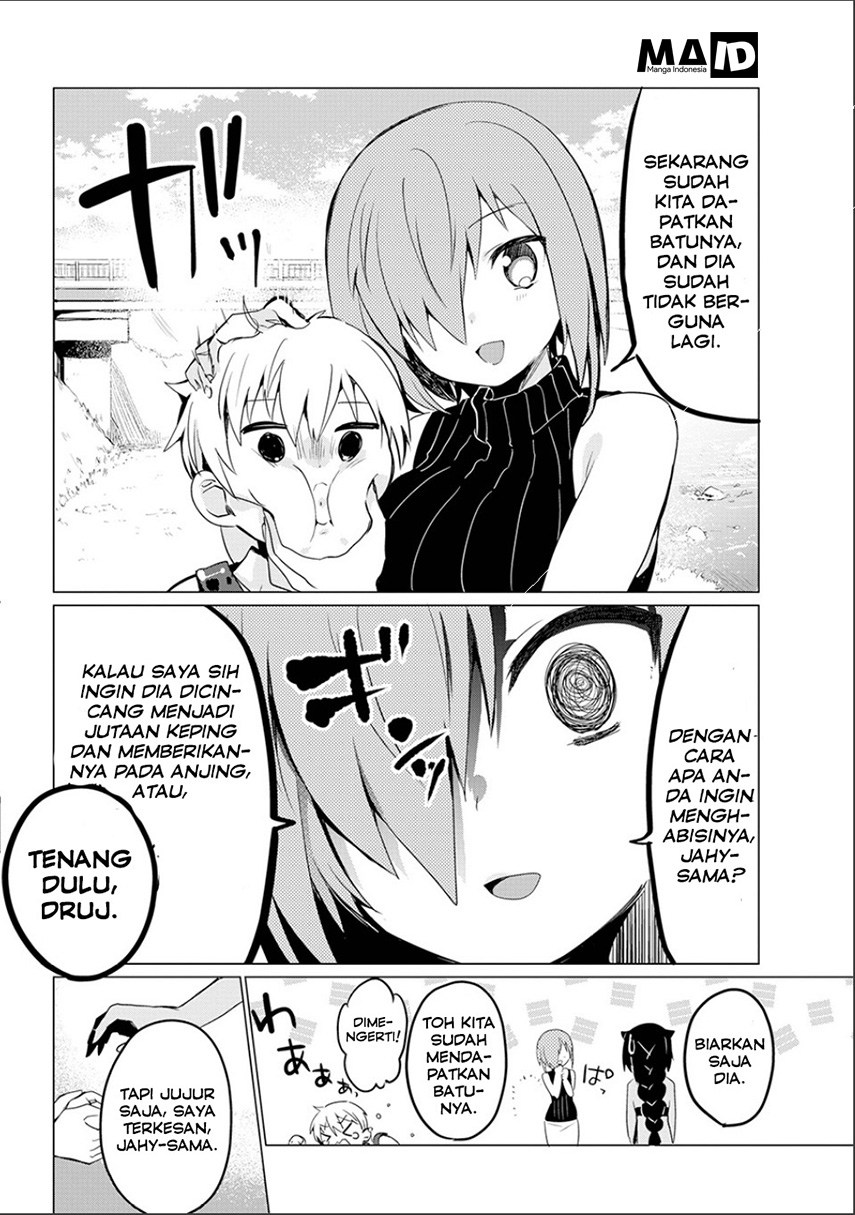 Jahy-sama wa Kujikenai! chapter 0