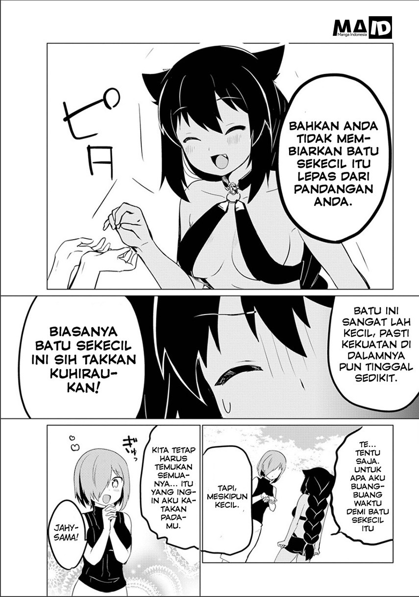 Jahy-sama wa Kujikenai! chapter 0