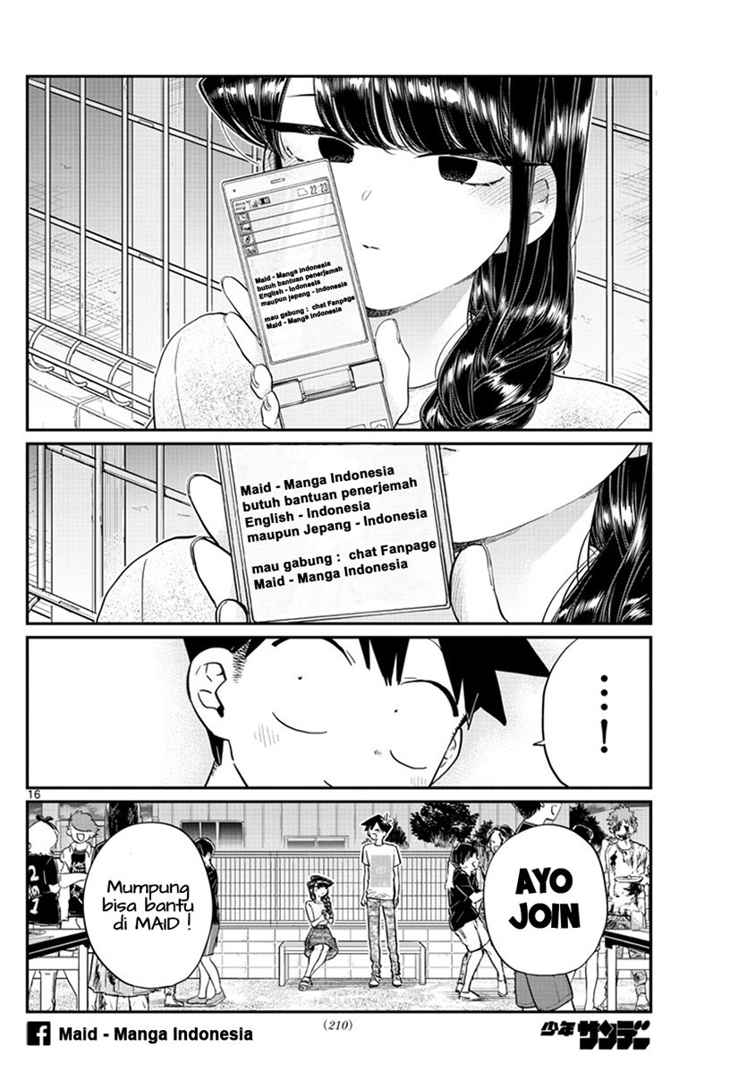 Jahy-sama wa Kujikenai! chapter 0