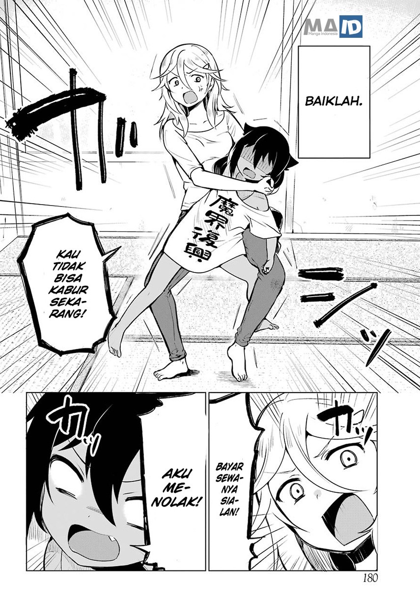 Jahy-sama wa Kujikenai! Chapter 04 Bahasa Indonesia