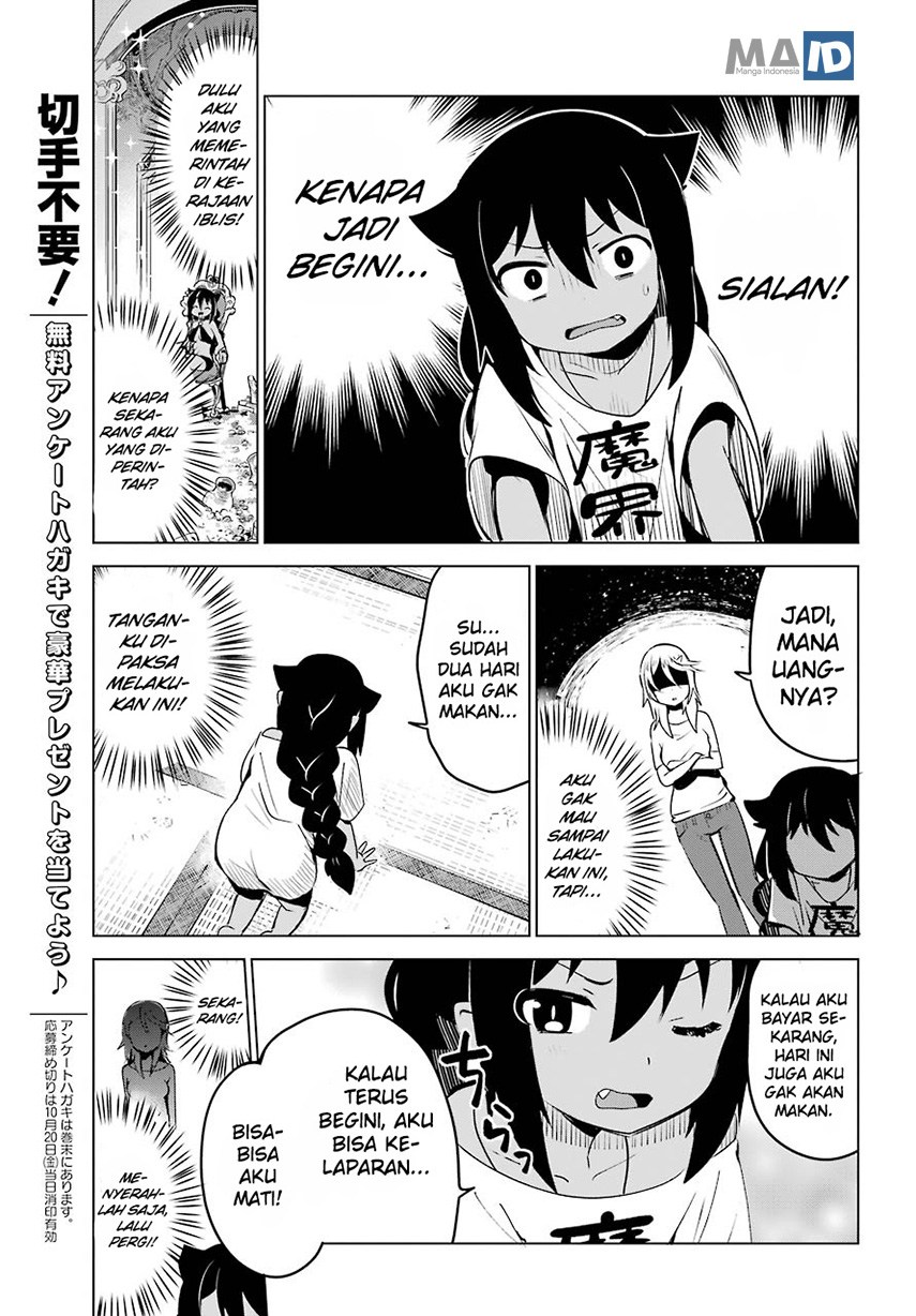 Jahy-sama wa Kujikenai! Chapter 04 Bahasa Indonesia