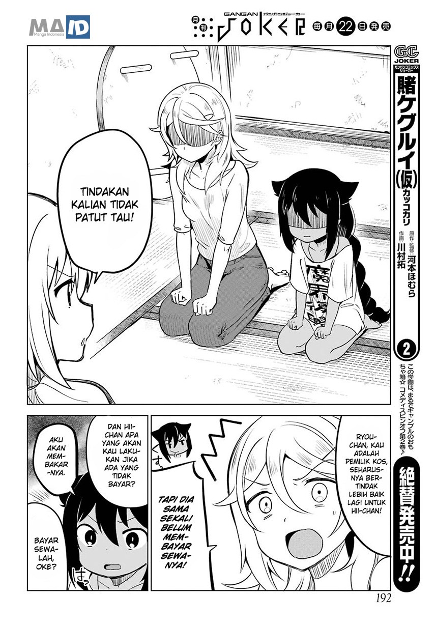 Jahy-sama wa Kujikenai! Chapter 04 Bahasa Indonesia