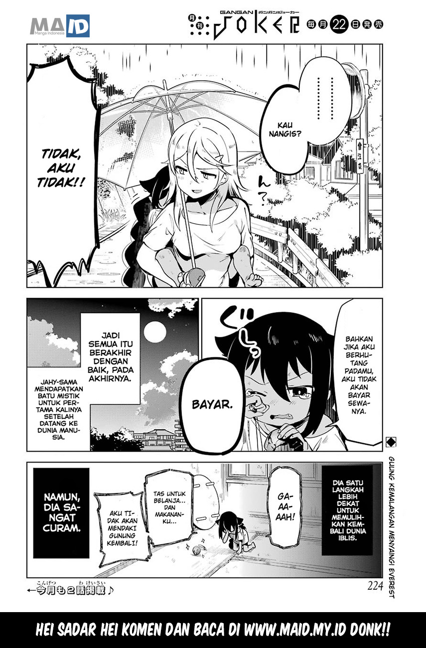 Jahy-sama wa Kujikenai! chapter 5