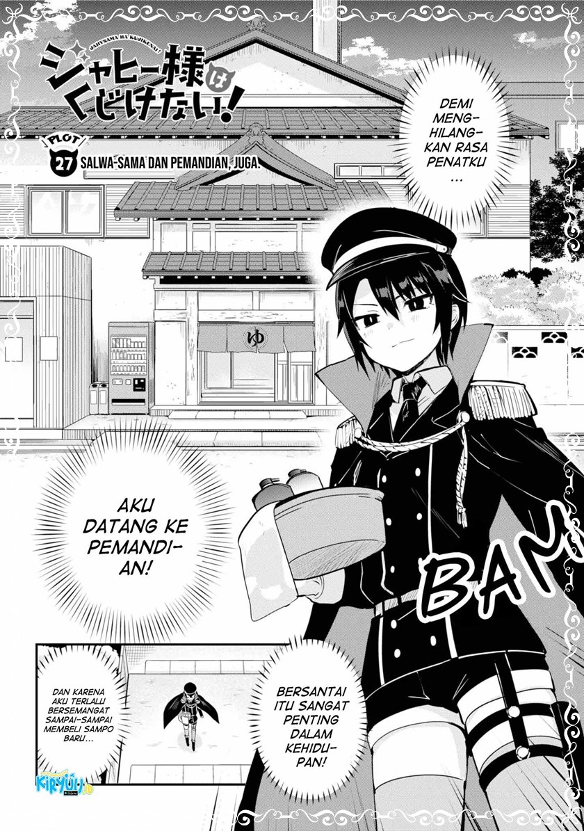 Jahy-sama wa Kujikenai! Chapter 27 Bahasa Indonesia