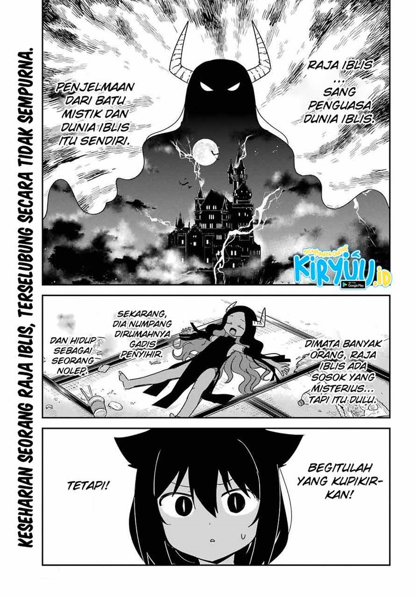 Jahy-sama wa Kujikenai! Chapter 56 Bahasa Indonesia