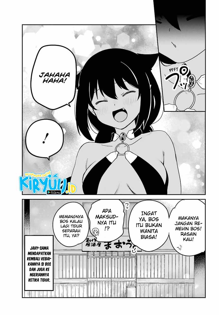 Jahy-sama wa Kujikenai! Chapter 69 Bahasa Indonesia