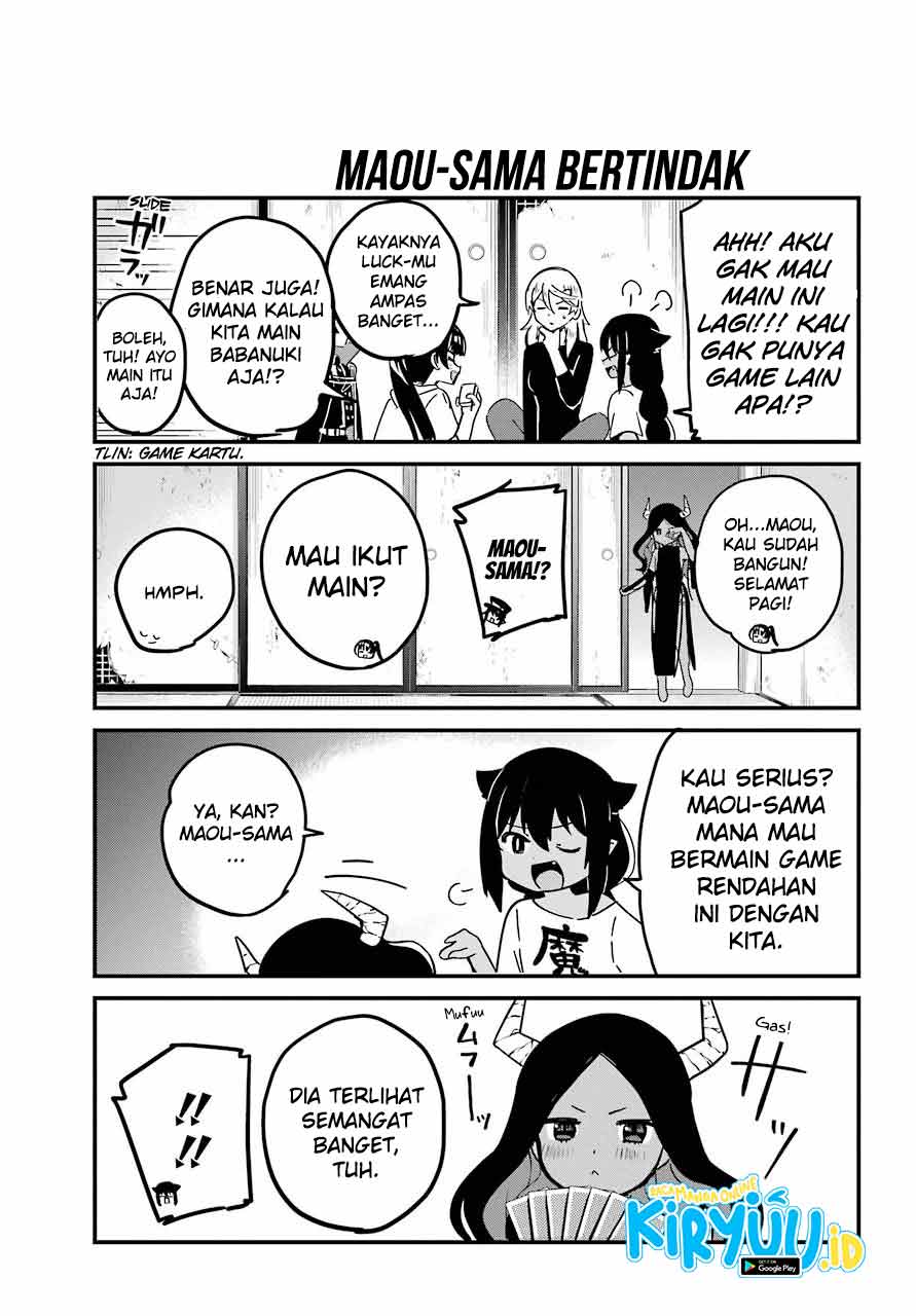 Jahy-sama wa Kujikenai! chapter 70