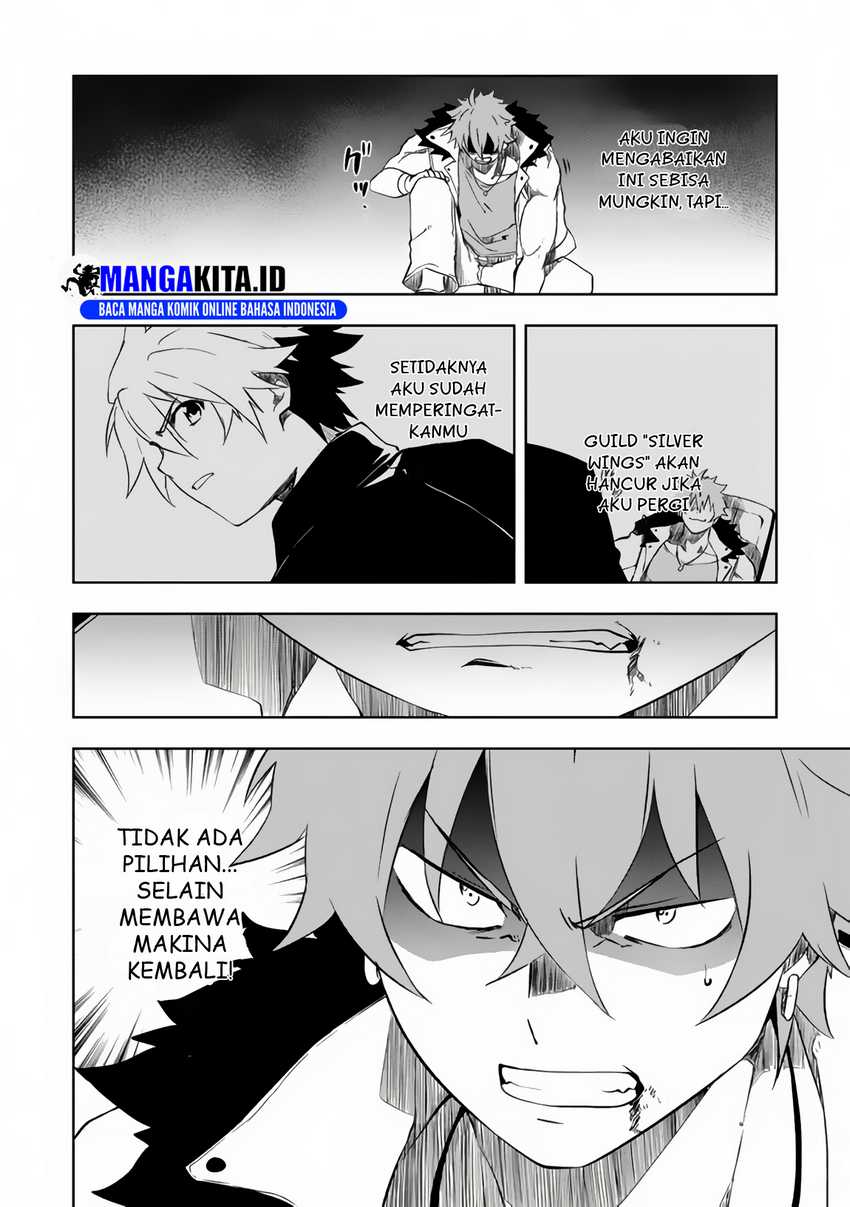 Jako ni wa Kaji ga Oniaida www to Iwareta Kaji Level 9999 no Ore chapter 8