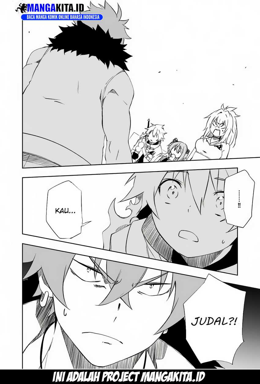 Jako ni wa Kaji ga Oniaida www to Iwareta Kaji Level 9999 no Ore chapter 8