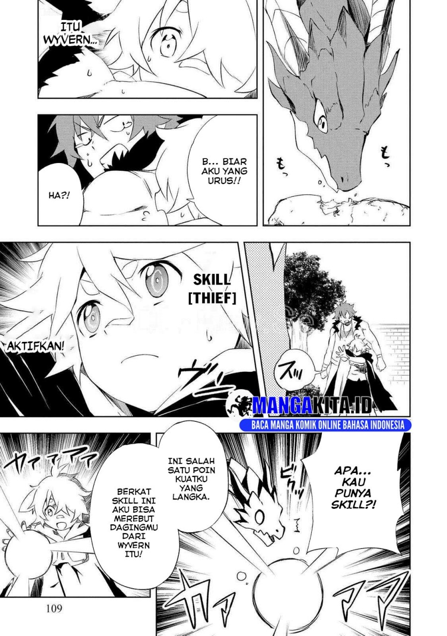 Jako ni wa Kaji ga Oniaida www to Iwareta Kaji Level 9999 no Ore chapter 12