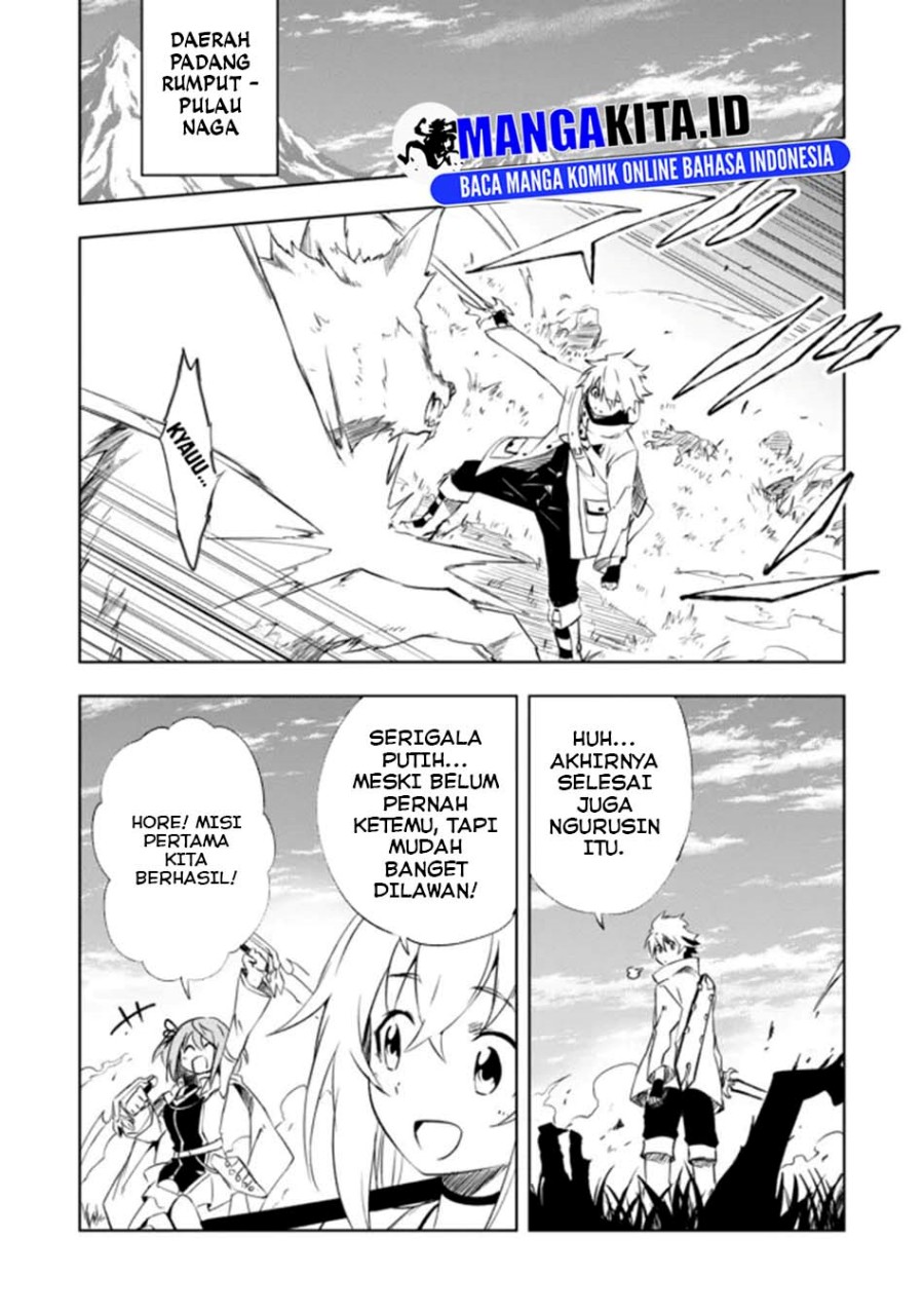 Jako ni wa Kaji ga Oniaida www to Iwareta Kaji Level 9999 no Ore chapter 12