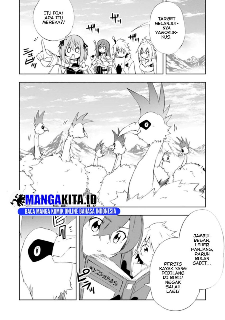 Jako ni wa Kaji ga Oniaida www to Iwareta Kaji Level 9999 no Ore chapter 12