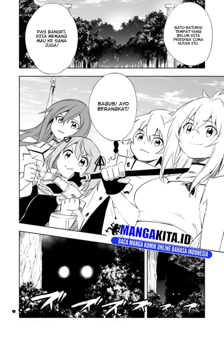 Jako ni wa Kaji ga Oniaida www to Iwareta Kaji Level 9999 no Ore chapter 12
