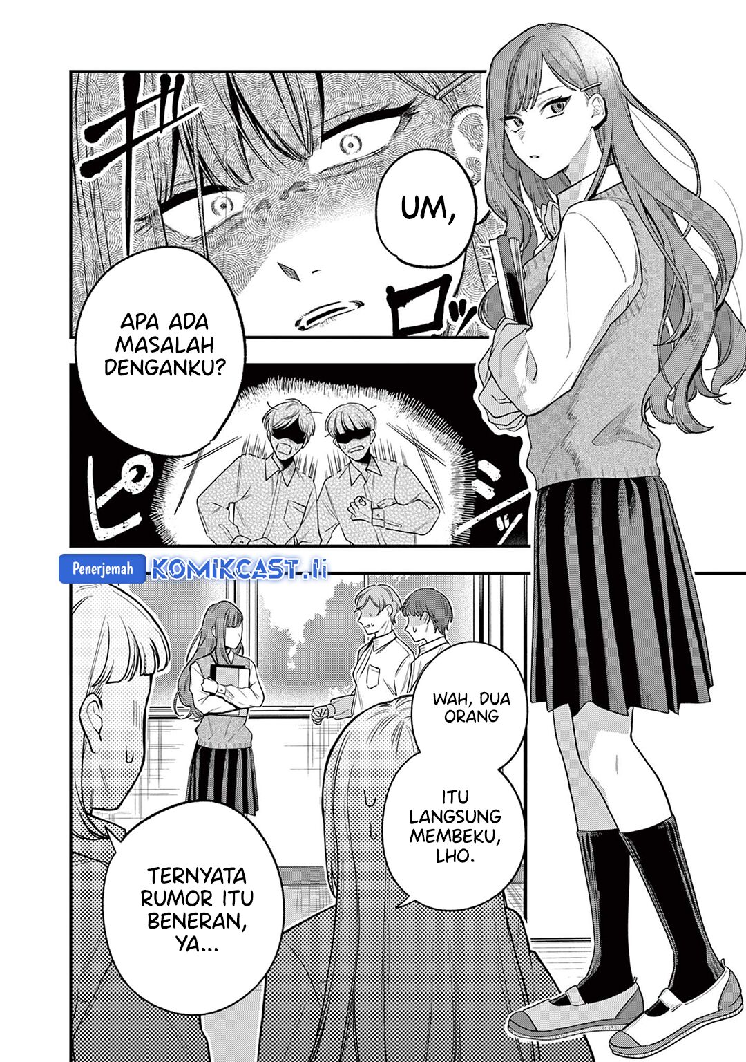 Janome-san wa Hohoemitai! chapter 1