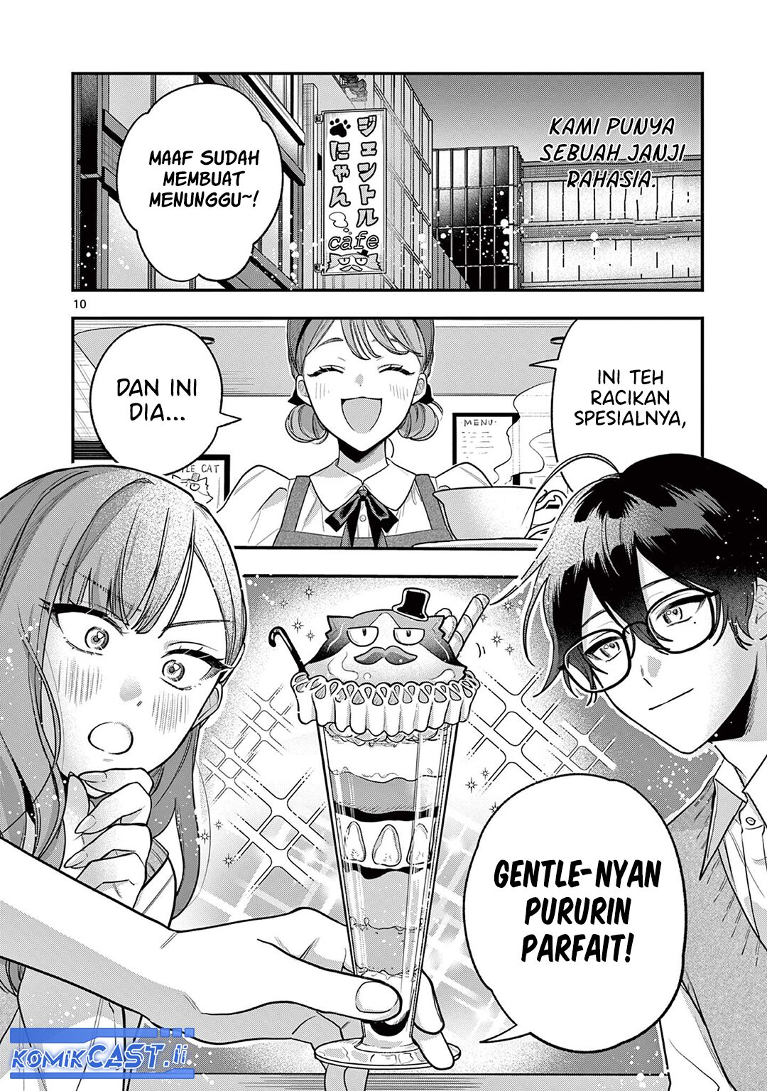 Janome-san wa Hohoemitai! chapter 1