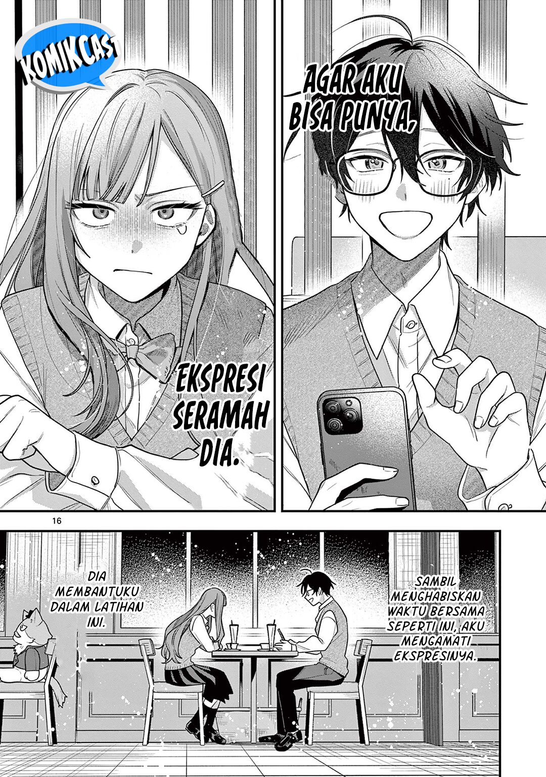 Janome-san wa Hohoemitai! chapter 1