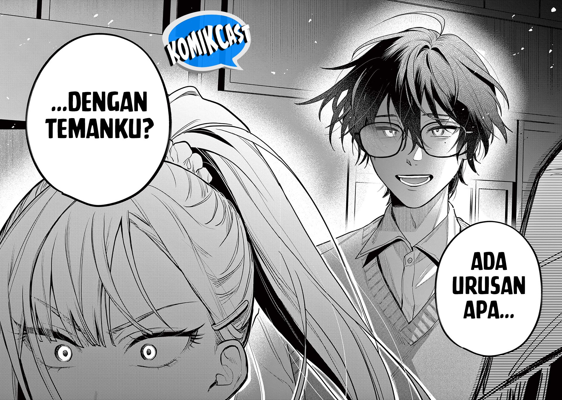 Janome-san wa Hohoemitai! chapter 1