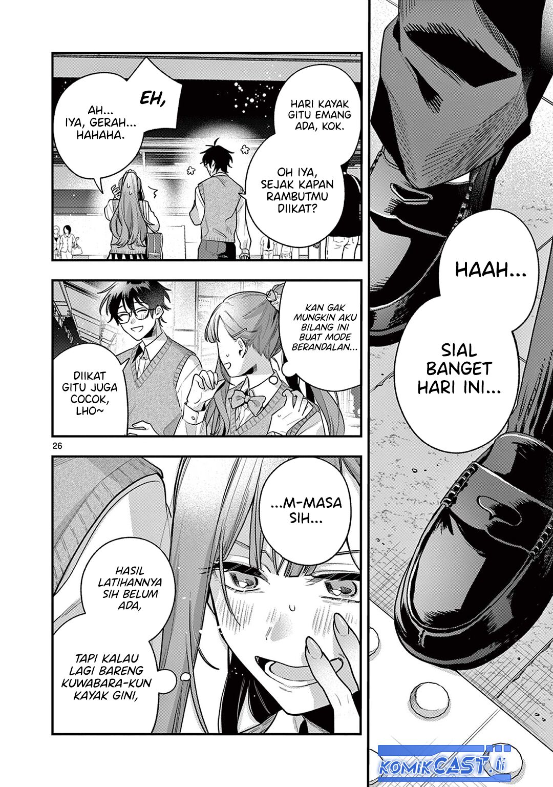 Janome-san wa Hohoemitai! chapter 1