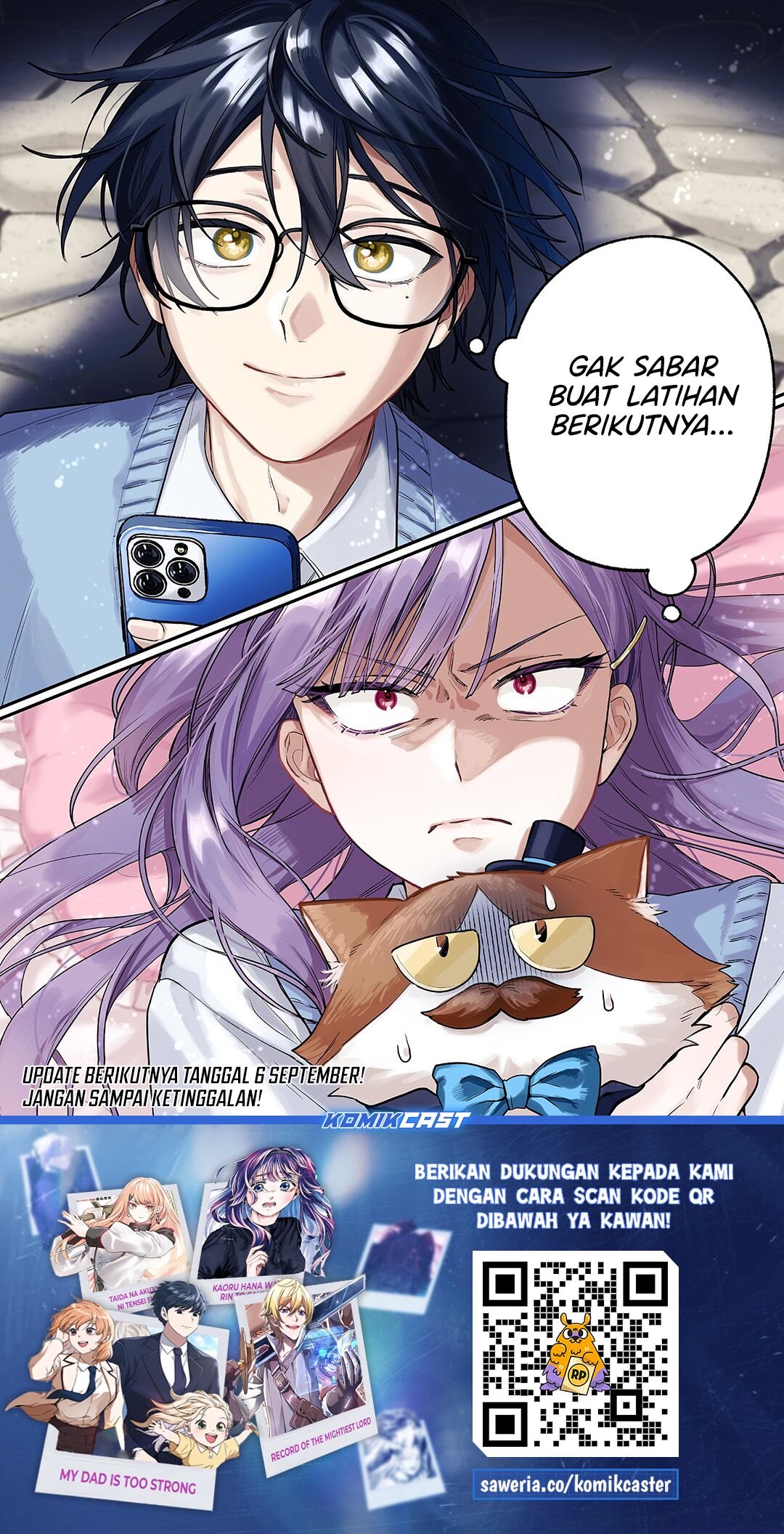 Janome-san wa Hohoemitai! chapter 1