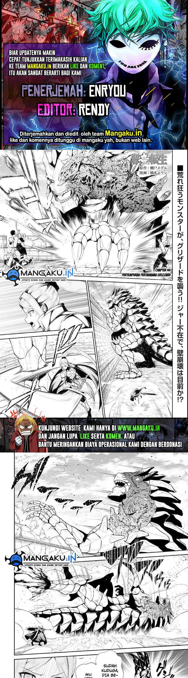Jaryuu Tensei Chapter 44 Bahasa Indonesia