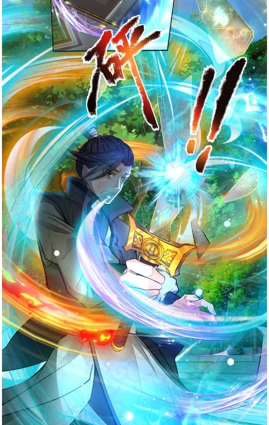 Jiandao Lingtian (My body is a Sword) chapter 2
