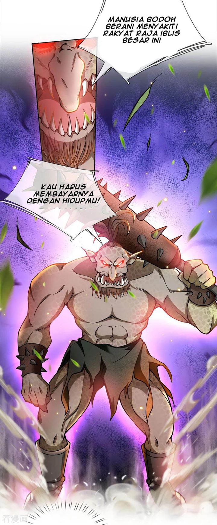 Jiandao Lingtian (My body is a Sword) chapter 32