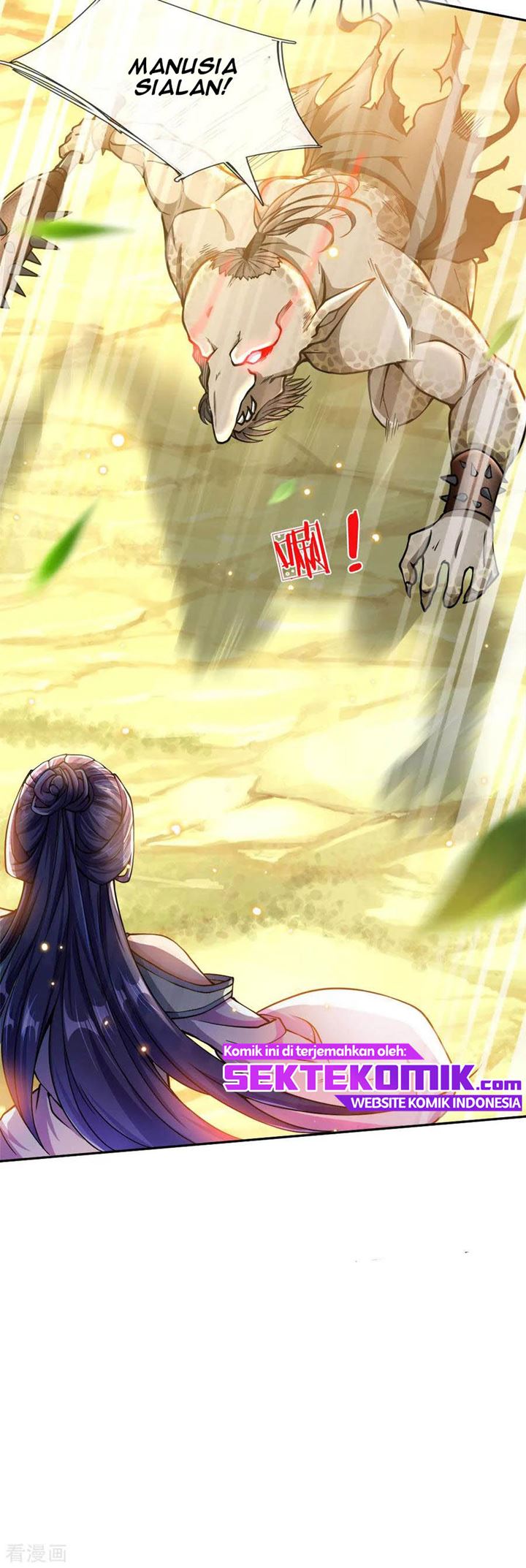 Jiandao Lingtian (My body is a Sword) chapter 32