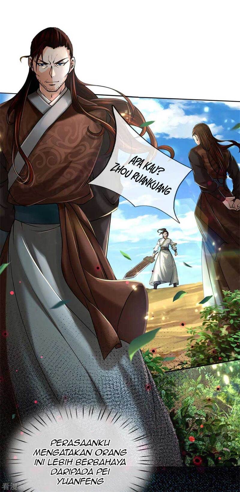 Jiandao Lingtian (My body is a Sword) chapter 113