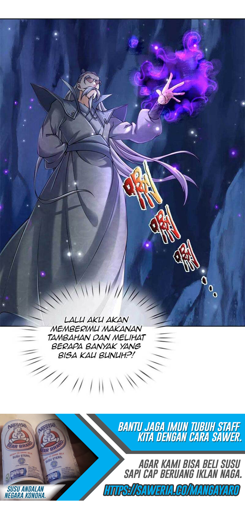 Jiandao Lingtian (My body is a Sword) chapter 120