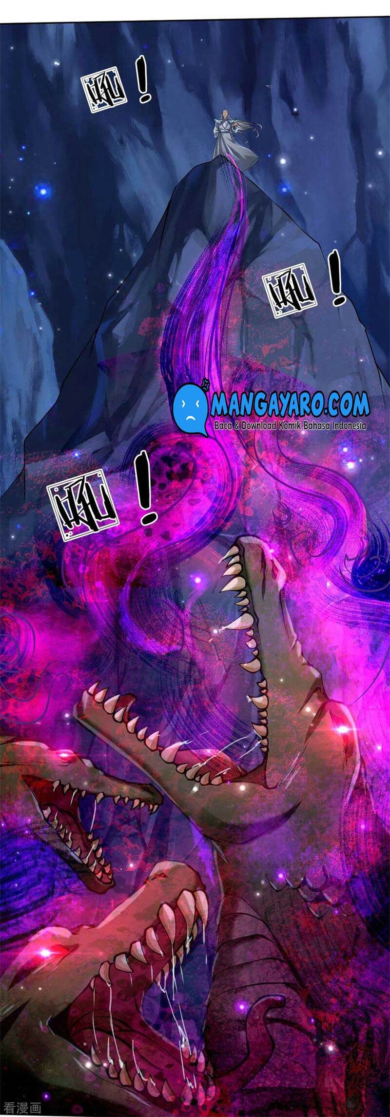 Jiandao Lingtian (My body is a Sword) chapter 120