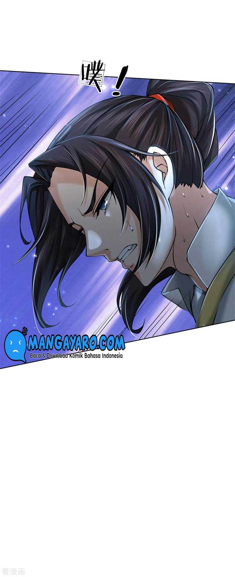 Jiandao Lingtian (My body is a Sword) chapter 120