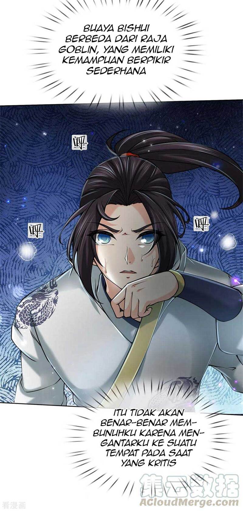 Jiandao Lingtian (My body is a Sword) chapter 120