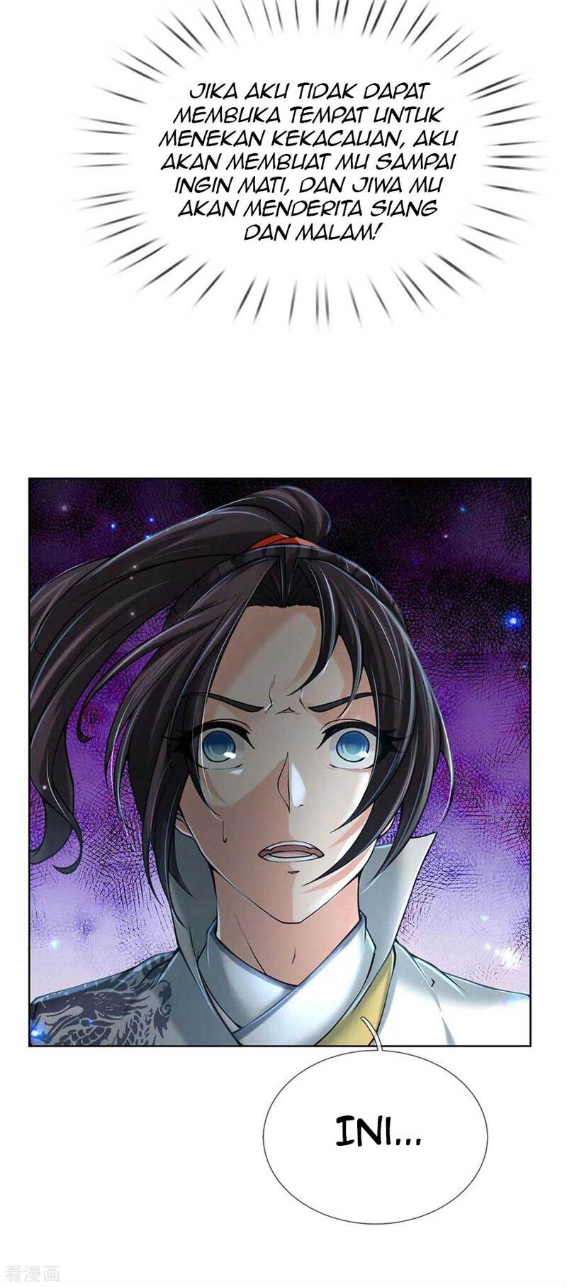 Jiandao Lingtian (My body is a Sword) chapter 120