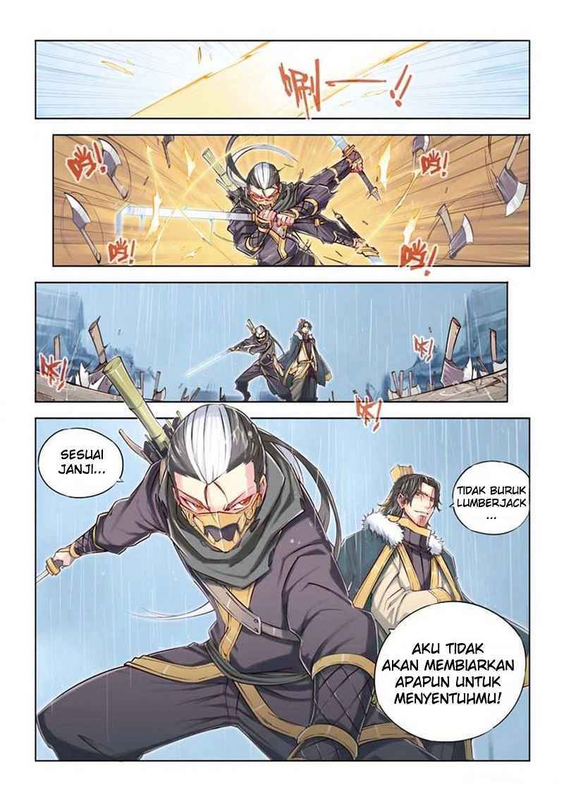 Jiang Ye chapter 12