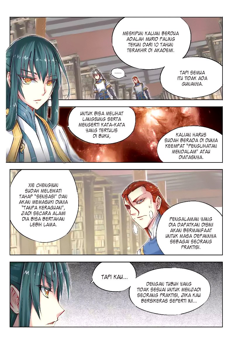 Jiang Ye chapter 26